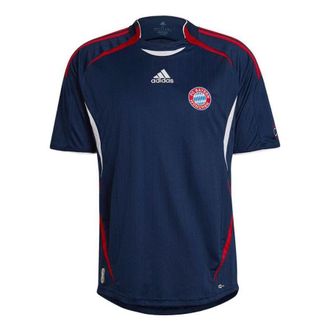 adidas FC Bayern 22/23 Third Authentic Jersey H39911