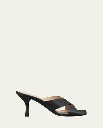 【COSYHARU】Carpe mule sandal Women's Mule Shoes | KARIDA
