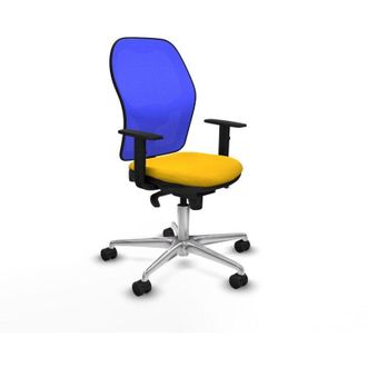 Piqueras y Crespo Piqueras Y Crespo Jorquera Silla De Oficina Ergon&oacute;mica Amarilla
