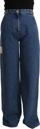 GCDS Cotton High Waist Wide Leg Boot Cut Womens Jeans