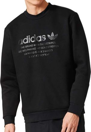 adidas Originals Mens Originals NMD Crew Sweatshirt, Black, S