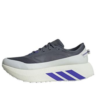 adidas Hyperboost ATR M Onix Solar Purple IH9454