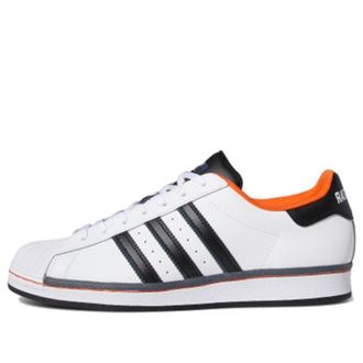 adidas Superstar vs. Streetball Orange FV8271