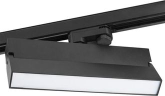 GreenIce Luminaria Lineal De Carril Led Tr&iacute;fasico Epistar 5054 24w 2400lm Cct Regulable Triac [1916-tl-24w-3f-cct]