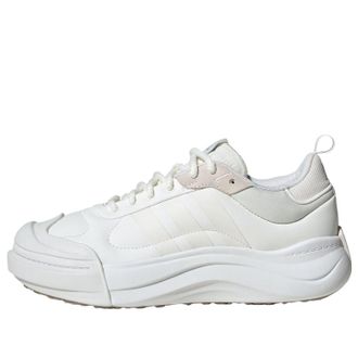 adidas MAXXCOURT LEATHER White IH8677