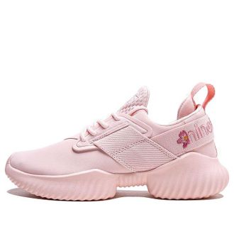 Anta (WMNS) ANTA Variety Training Pink 12917758-3