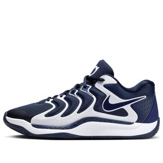 Nike KD 17 TB College Navy FV1307-400
