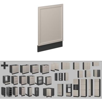 Vicco Panel Frontal Fame-line, Grisbeige, 45 Cm, Et Roble