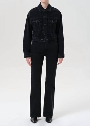 A Gold E Leena High-Rise Flare Jean In Forecast