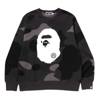 A Bathing Ape Mega Color Camo Big Ape Head Sweatshirt Black 1L80-113-010-BLK