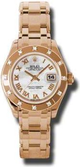Rolex Lady-Datejust Pearlmaster Mother Of Pearl Dial 18K Everose Gold Automatic Ladies Watch 80315MRPM