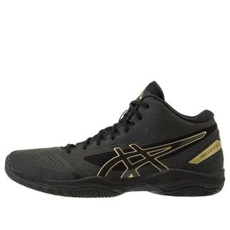 Asics Gel-Hoop V11 Black Yellow 1061A015-005
