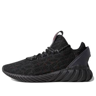 adidas Tubular Radial Primeknit Core Black F36390