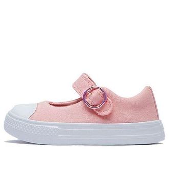 Converse Chuck Taylor All Star Superplay Pink Red 765185C