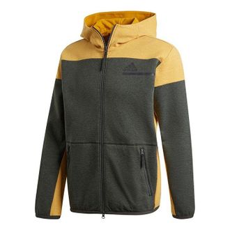adidas Zne Fz M Winter Colorblock Fleece Lined Stay Warm Hooded Jacket Brown GU2079