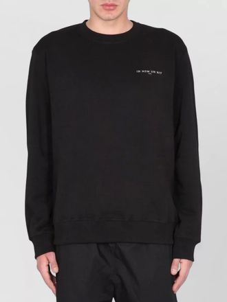 Ih Nom Uh Nit printed cotton sweatshirt