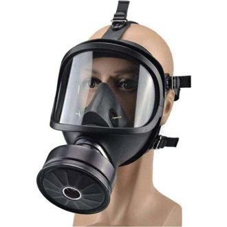 OEM M&aacute;scara Antig&aacute;s Respiratoria De Cara Completa, Filtro Antivaho Militar, M&aacute;scara Antipolvo Y Antipesticidas, Para Pintura, Polvo Y Gas
