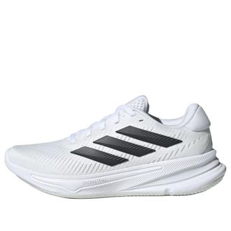 adidas (WMNS) adidas Supernova Ease White Dash Grey JH8558