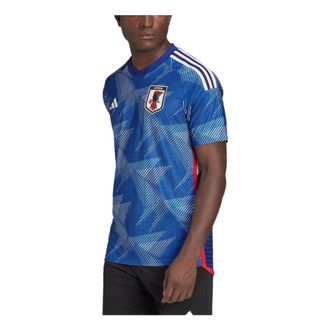 adidas Japan 22/23 World Cup Home Authenic Jersey Blue HF1851
