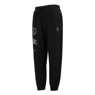 adidas U VBE Pants Black HY0243