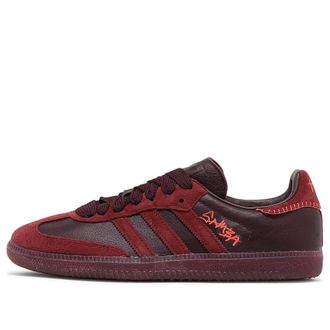 adidas x Jonah Hill Samba Maroon FW7456