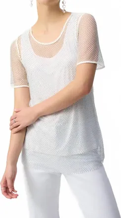 Joseph Ribkoff Rhinestone Mesh And Camisole Short Sleeve Top In Vanilla