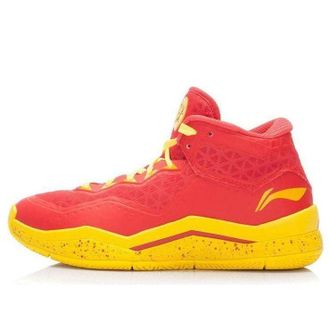 Li-Ning Way of Wade 3 Code Red ABAK031-4