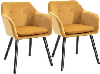 HOMCOM Modern Upholstered Fabric Bucket Seat Dining Room Armchairs