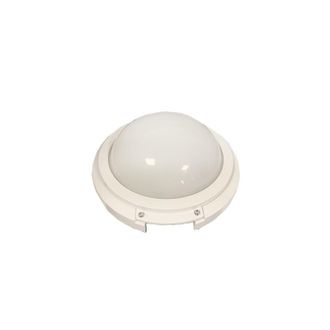 Prisma Prisma - 054930 Plaf&oacute;n Magiclick 25 G24q 1x26w/el Blanco