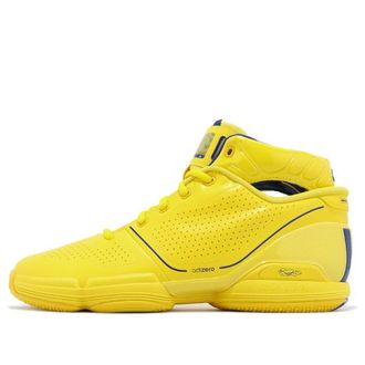 adidas Adizero Rose 1 Restomod All-Star 2023 HQ1018
