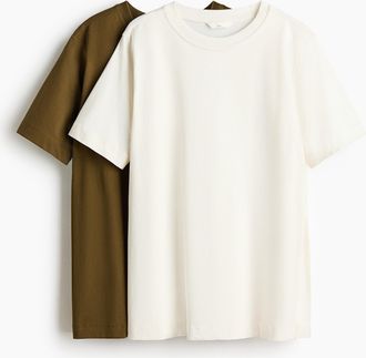 H&M MAMA Before & After 2er-Pack Stillshirts - Green