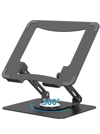 OEM Reposapiernas Ajustable Para Port&aacute;tiles Y Ordenadores De Sobremesa