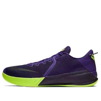 Nike Zoom Kobe Venomenon 6 EP Court Purple 897657-500