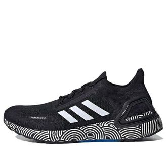 adidas Hirocoledge x UltraBoost Summer.Rdy Tokyo - Black White FX0030