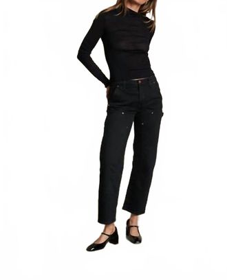 perfectwhitetee Kim Tee In True Black