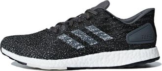 adidas PureBoost DPR Grey B37787