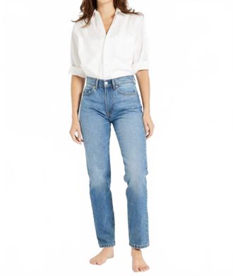 Mille Brooke High Rise Slim Fit Jean In Montecito