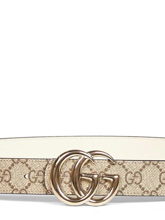 Gucci Reversible Canvas Belt - Beige