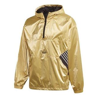 adidas originals TLM 02 WB Gold Half Zipper Pullover hooded Double Sided Windbreaker Jacket Gold Color GD5800