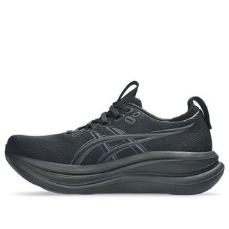 Asics (WMNS) ASICS Gel-Nimbus 28 Black Graphite Grey 1012B899-001