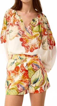 Marie Oliver Blanche Short In Lyric