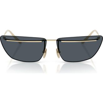 Prada 64mm Oversize Butterfly Sunglasses in Pale Gold /Dark Grey at Nordstrom