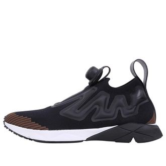 Reebok Pump Supreme Engine Black White CN0076