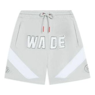 Li-Ning Way of Wade Basketball Short Grey White AAPS237-1