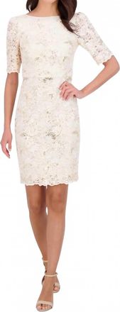 Eliza J Ivy Embellished Sequin Mini Dress In Beige/gold