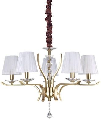 Ideal Lux Ideal Lux Pegaso - L&aacute;mpara Colgante De 5 Brazos Con 5 Luces, Lat&oacute;n Satinado