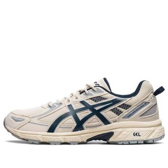 Asics Gel-Venture 6 SPS White Blue 1203A239-200