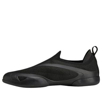 adidas Taekwondo By Stella McCartney Core Black JQ5128