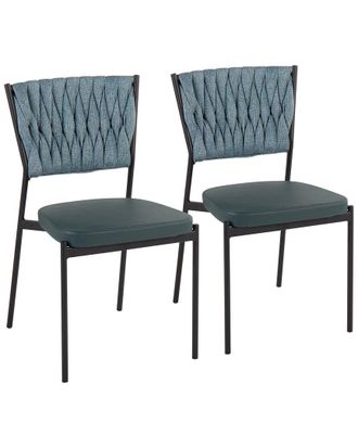 LumiSource Set Of 2 Braided Tania Chairs