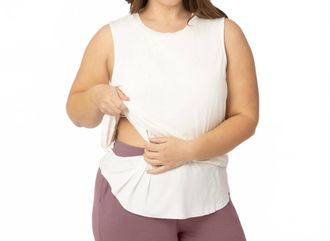 Kindred Bravely Bamboo Nursing & Maternity Tank Top In White